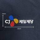 경천유통
