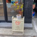 [ 청주 사창동 카페 ] 충대 근처 쿠키맛집! &#39; 오잇오잇 &#39; 후기