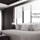 경동보일러서비스 이미지