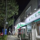 TBG더본감자탕 | [당진 맛집] TBG 더본 감자탕 후기