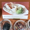 일월한의원 | 삼청동 북촌 카페 편강율 티하우스 겸 쇼룸 내돈내산 재방문