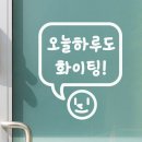 더쌍화커피서울시점 | 종로에서 찾은 한옥 감성 쉼터, 더쌍화커피 서울시점 | 쌍화탕과 커피가 어울리는 놀라운 공간