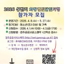 별빛처럼 이미지