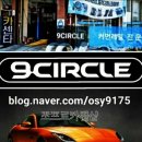 조프로카맨샵 이미지