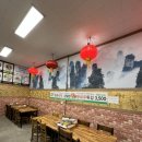 만남의광장(동곡) 이미지