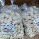 안면도시골농산 이미지