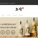 손맛담은 이미지