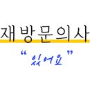 처갓집양념치킨방서지구점