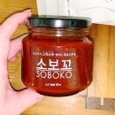 사랑나무유통 - 화순군 | 18년 서울 디자인 페스티벌 후기