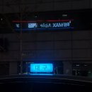 호텔에이유(동성로점) | [대구여행 숙소추천] 호캉스느낌의 동성로 호텔 에이유/내돈내산 솔직후기