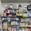 메디컬다정약국 이미지