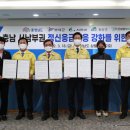 엘피스의원