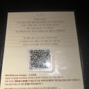 [문화여행] 제주 나 혼자 간다 | 제주 혼자 여행하기 좋은 복합문화공간 소파 /재방문후기