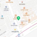 신흥한증막
