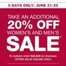 "gap.com" - Online Exclusive: Take an Additional 20% Off Sale 이미지