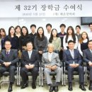 정식품 이미지