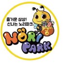 노리파크 키즈카페 이미지