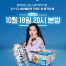 베스핀위드 이미지