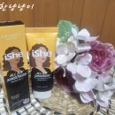 제이에이치티 네이버블로그