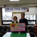 경륜경정사업본부 산본