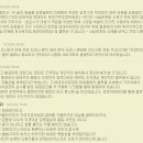 H4353 Daum카페