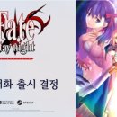 스테이(STAY) PC 이미지