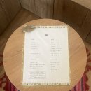 카페 칠암동 이미지