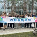 선진기업 이미지