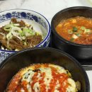 충남대로 | 대전 충남대 맛집 별리달리 충남대1학생회관점 식당 방문 후기