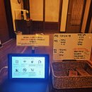 230828 - 230831 재충전을 위한 제주 쉼(?) 여행 - 5 :: 얼떨결에 찾은 제주 인생 게스트하우스 (오소소...