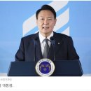 윤석열 대통령이 골프 같이 치는 절친한 친구 아들을 대통령실 행정관으로 채용했다 이미지