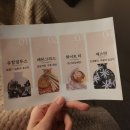 오토파워클리닉 | 광교두피 퍼스널 맞춤 두피관리 모디슨 광교