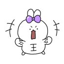 명가순대국 네이버블로그