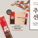 자주이마트 이미지