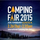 (주)가야미 이미지