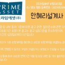 2023-0075 이미지