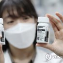 온누리시민약국 이미지