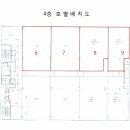 신세기타운 이미지