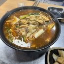 고려원양꼬치 | [중랑] 중랑역 근처 마라탕 존맛집 '고려원양꼬치'