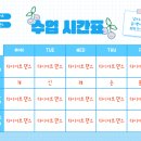 에이피엠다이어트댄스