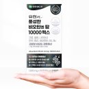 유한메디칼 이미지