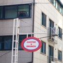250220)&#34;석촌역브런치&#34; &#34;석촌역카페&#34; &#34;SOS커피&amp;브런치 석촌역점&#34; 후기 리뷰 입니다!^.^/