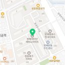 동광로19길 51 (2) 이미지