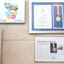 신창아파트 상가 건너편 이미지