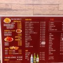 치킨생각 이미지