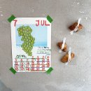 록록빵가게 | 부산대 빵집 록록빵가게 내돈내산 방문 솔직 후기