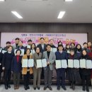 청룡동-23 이미지