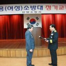 장흥주