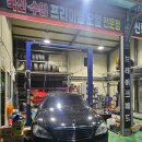 일등모터스 이미지