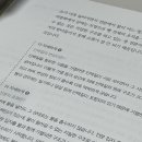 재미있는 홈베이킹 이미지